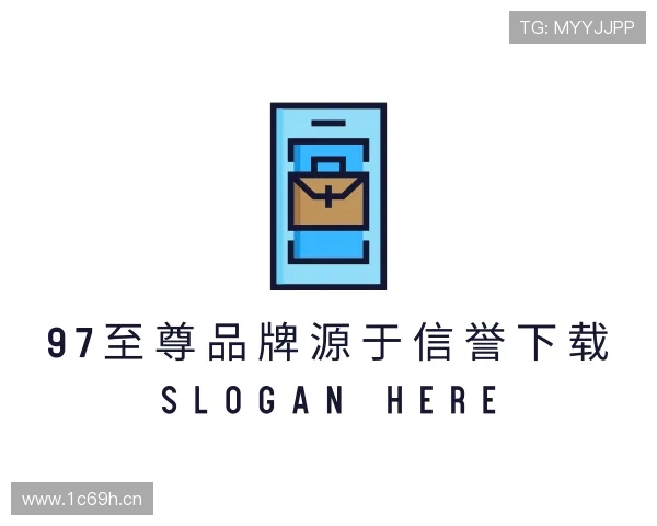 发现97至尊品牌源于信誉下载